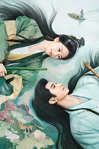 Hoài Thủy Trúc Đình