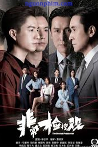 Công Tố Viên Phi Thường