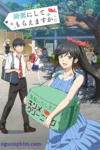 Hãy Rửa Sạch Tất Cả (Kirei ni Shitemoraemasu ka.)