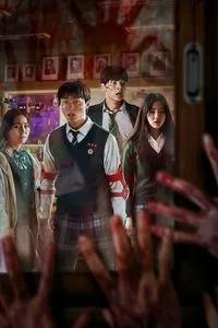 Ngôi Trường Xác Sống