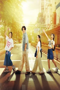 Tay Anh Giữ Một Vì Sao