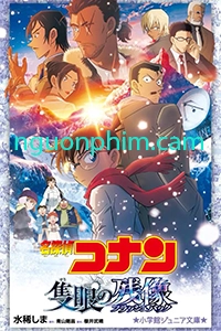 Conan Movie 28: Dư Ảnh Của Độc Nhãn