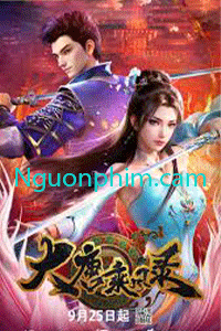 Đại Đường Thừa Phong Lục