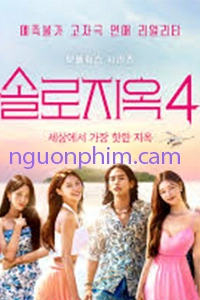 Địa Ngục Độc Thân Season 4