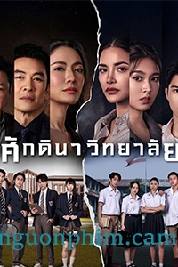 Học Viện Thượng Lưu (Hierarchy)