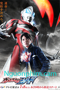 Siêu Nhân Điện Quang Geed (Ultraman Geed)