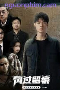 Tàn Tích Của Gió