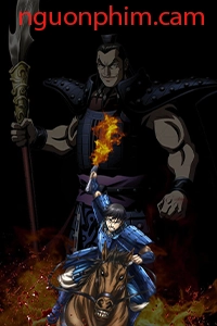 Vương Giả Thiên Hạ Season 1