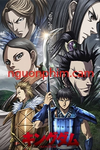 Vương Giả Thiên Hạ Season 5