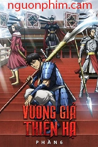 Vương Giả Thiên Hạ Season 6