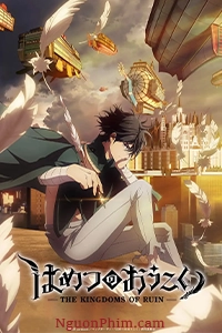 Đế Chế Diệt Vong (Hametsu no Oukoku)