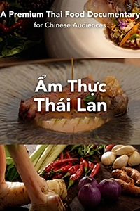Ẩm Thực Thái Lan