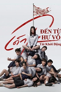 Cô Gái Đến Từ Hư Vô: Tái Khởi Động