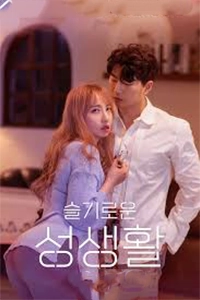 Đầm Lầy Chết Chóc