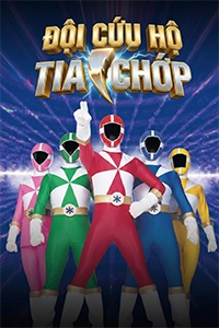 Đội Cứu Hộ Tia Chớp