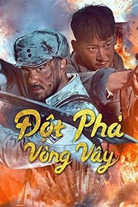 Đột Phá Vòng Vây