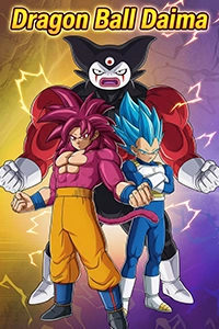 Dragon Ball Daima (Bảy Viên Ngọc Rồng: Daima)