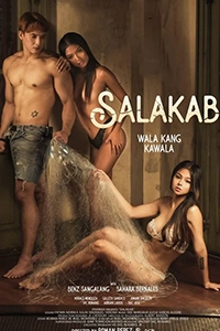 Giam Cầm (Salakab)