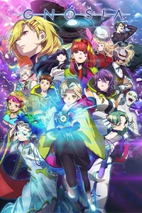 GNOSIA (Sự Xóa Sổ Bí Ẩn)