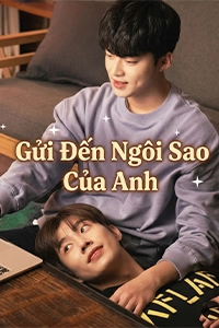 Gửi Đến Ngôi Sao Của Anh