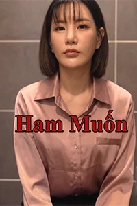 Ham Muốn | 처제자위에폭발한형부의욕정