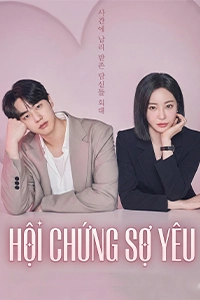 Hội Chứng Sợ Yêu