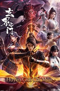 Huyền Giới Chi Môn