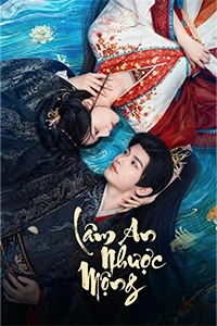 Lâm An Nhược Mộng