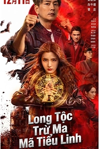 Long Tộc Trừ Ma Mã Tiểu Linh