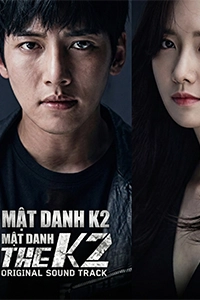Mật Danh K2