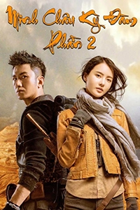 Minh Châu Kỳ Đàm Phần 2