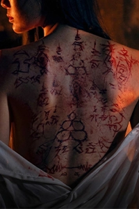  Panor Tà Thuật Huyết Ngải