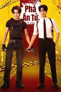 Phá Án Tử