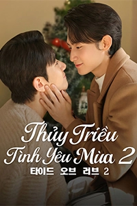 Thủy Triều Tình Yêu (Phần 2)