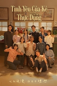 Tình Yêu Của Kẻ Thực Dụng