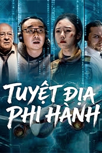Tuyệt Địa Phi Hành