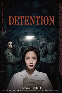 Detention
