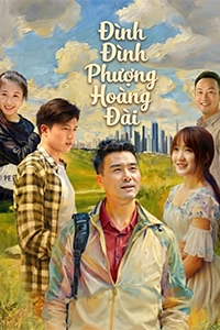 Đình Đình Phượng Hoàng Đài