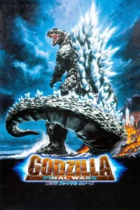 Godzilla Trận chiến cuối cùng