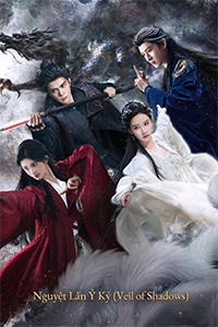 Nguyệt Lân Ỷ Kỷ