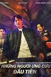 Những Người Ứng Cứu Đầu Tiên