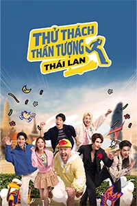 Thử Thách Thần Tượng Thái Lan