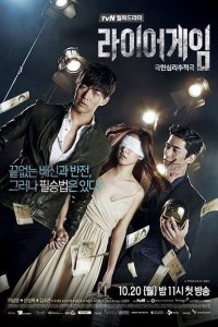 Trò Chơi Dối Trá