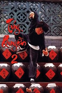 Túy Quyền 2
